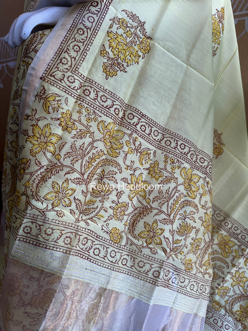 Maheshwari Yellow Handblock Print Top-Dupatta HBS0215