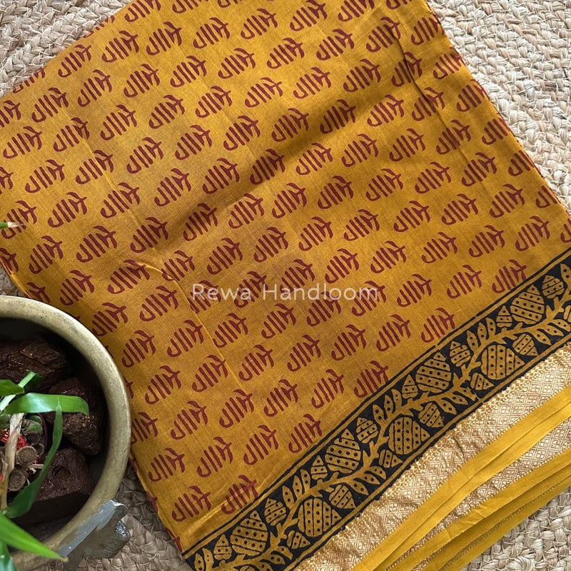 Maheshwari Mustard Yellow Bagh Print Suit BSP0147