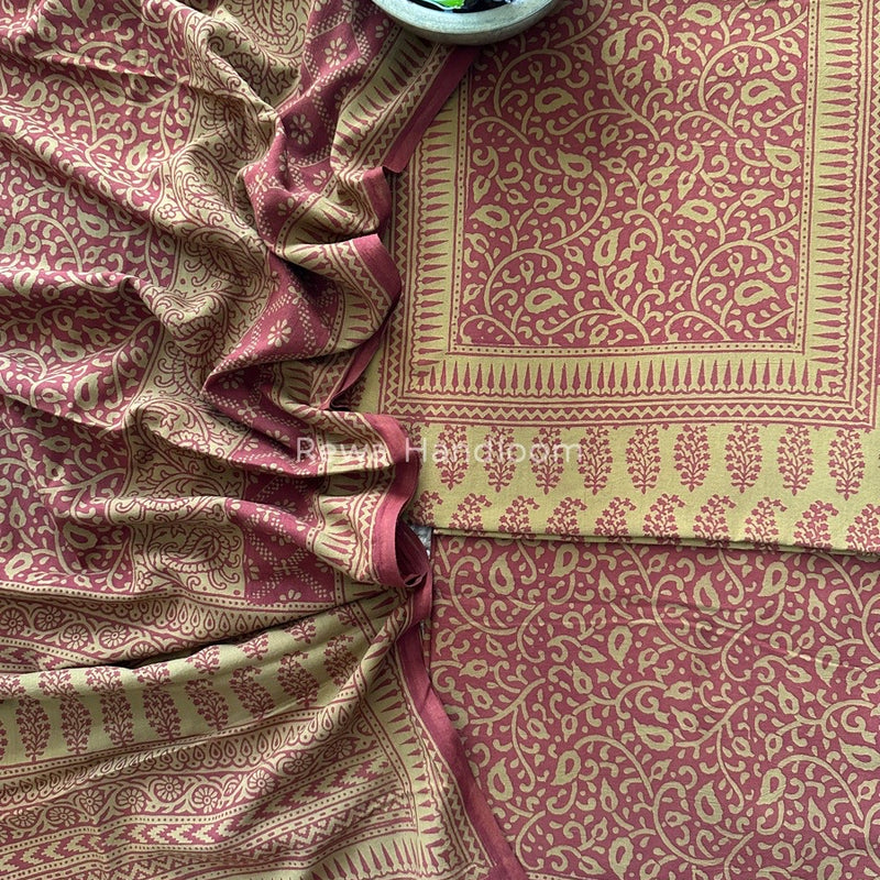  Designer Bagh Cotton Suit