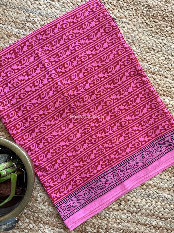 Pink-Red Designer Bagh Cotton Suit BCSPP05