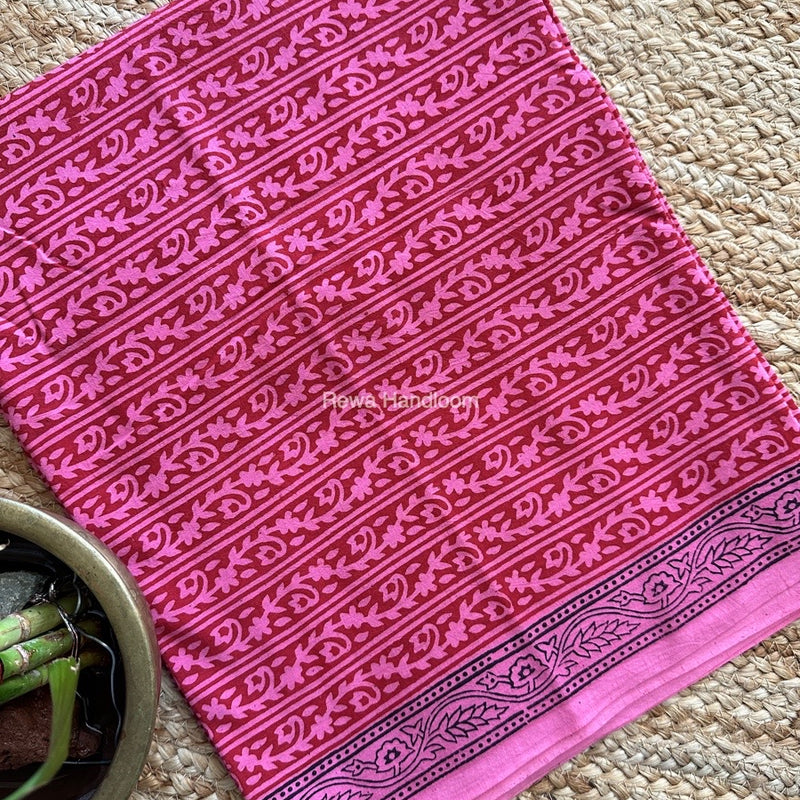 Pink-Red Designer Bagh Cotton Suit BCSPP05