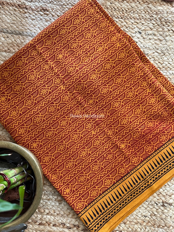 Mustard Yellow-Maroon Designer Bagh Cotton Suit BCSPP07