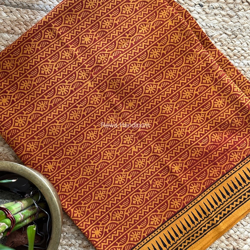 Mustard Yellow-Maroon Designer Bagh Cotton Suit BCSPP07