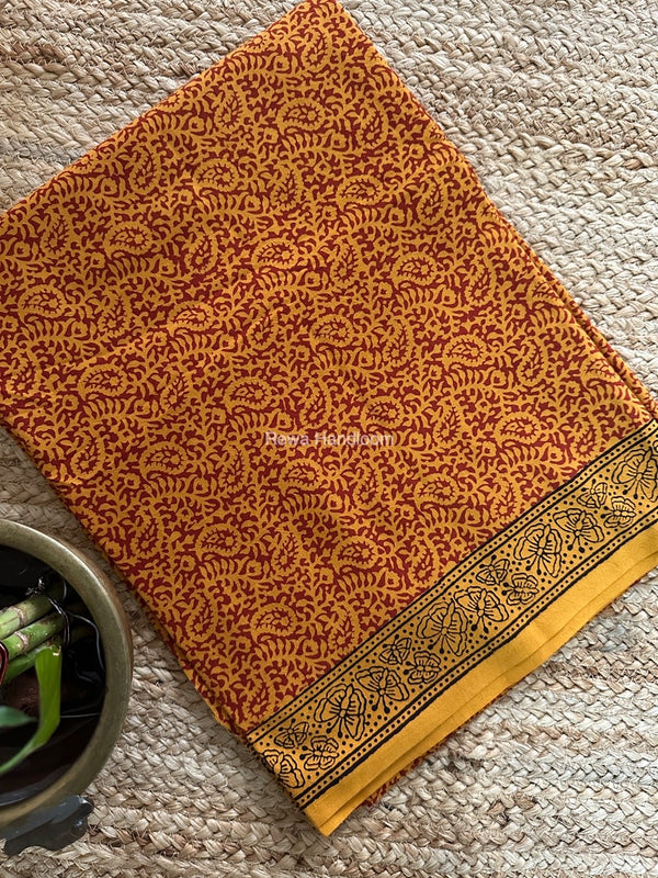 Mustard Yellow-Red Designer Bagh Cotton Suit BCSPP010