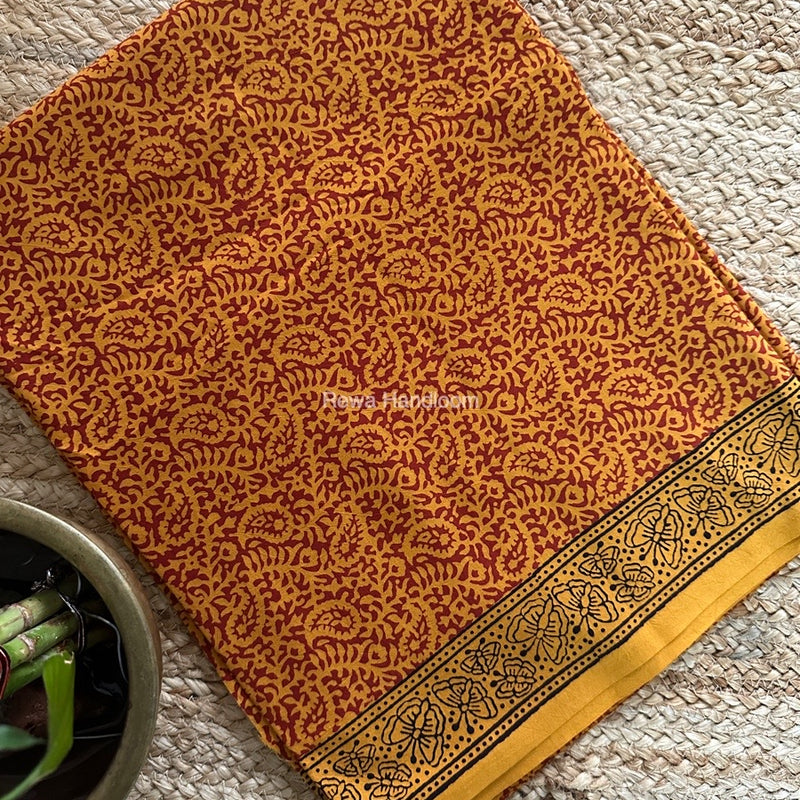 Mustard Yellow-Red Designer Bagh Cotton Suit BCSPP010