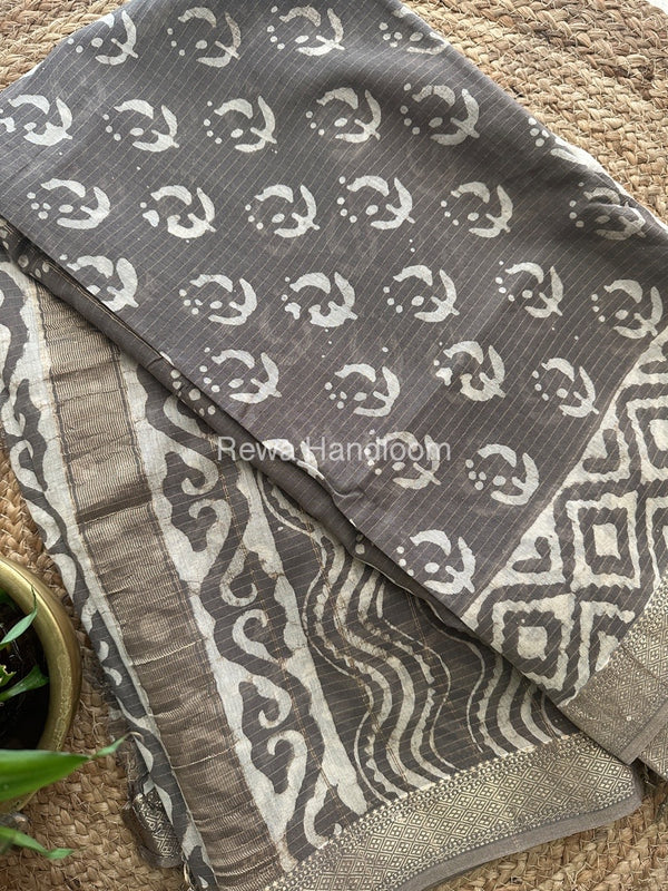  Tissue Lining Kashish Print Saree