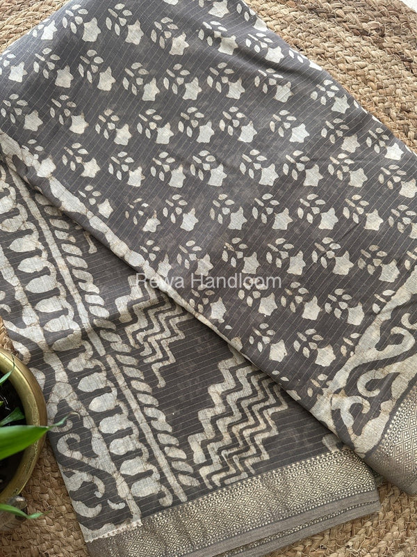  Tissue Lining Kashish Print Saree