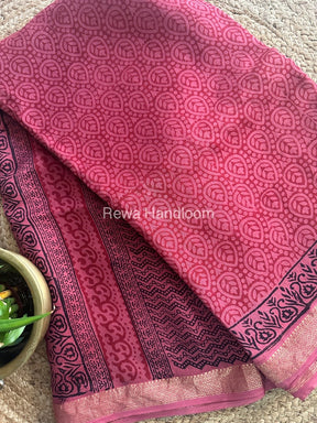 Maheshwari Bagh Print Small Border Saree