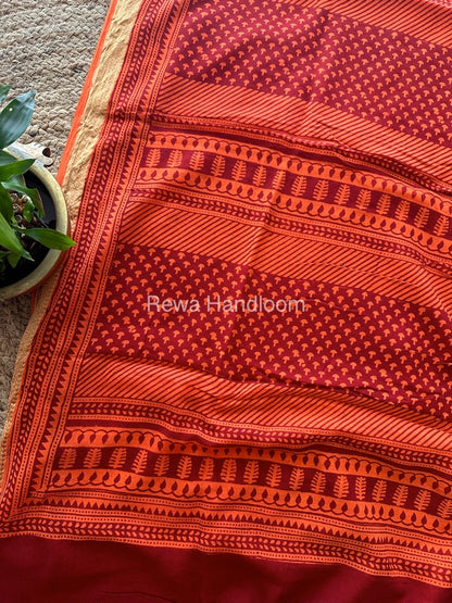 Rust Orange Bagh Print Mercerised Cotton Saree MBP11