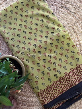 Mehendi Green Bagh Print Cotton Saree NCBP35