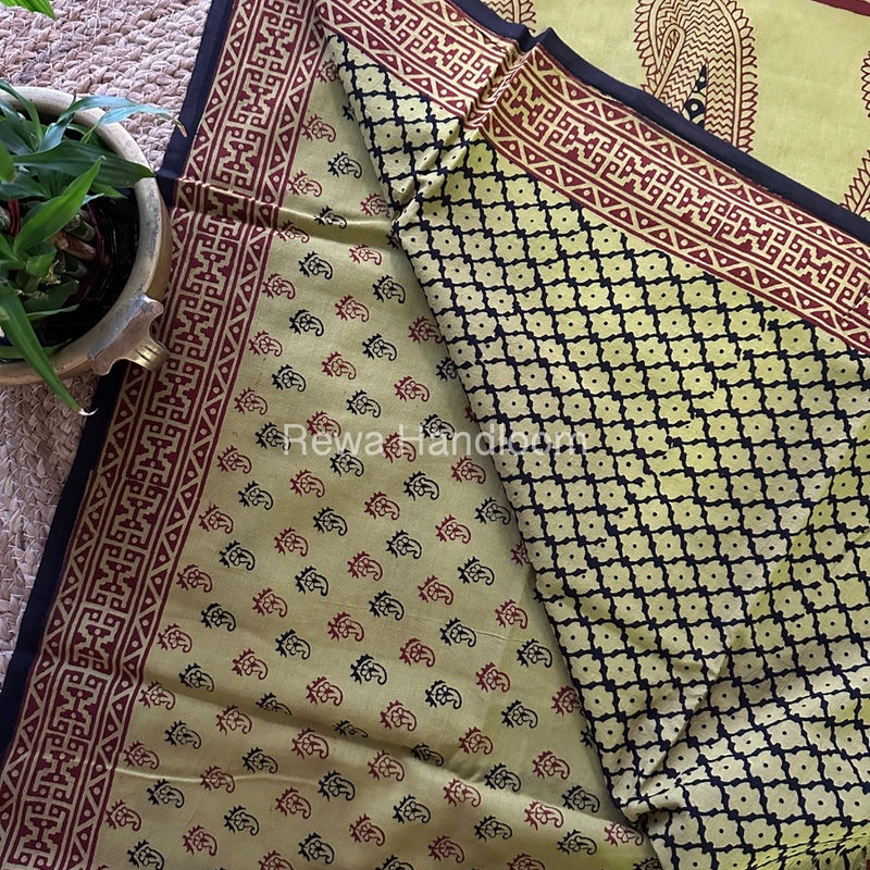 Mehendi Green Bagh Print Cotton Saree NCBP35