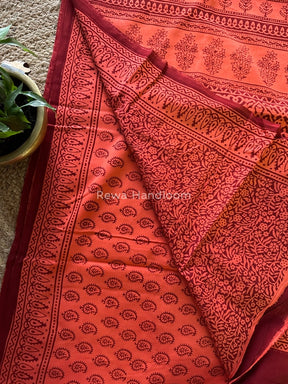 Peach Orange Bagh Print Cotton Saree NCBP24