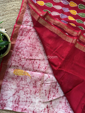 Maheshwari Pink Batik Indonesian Print Saree IBS030