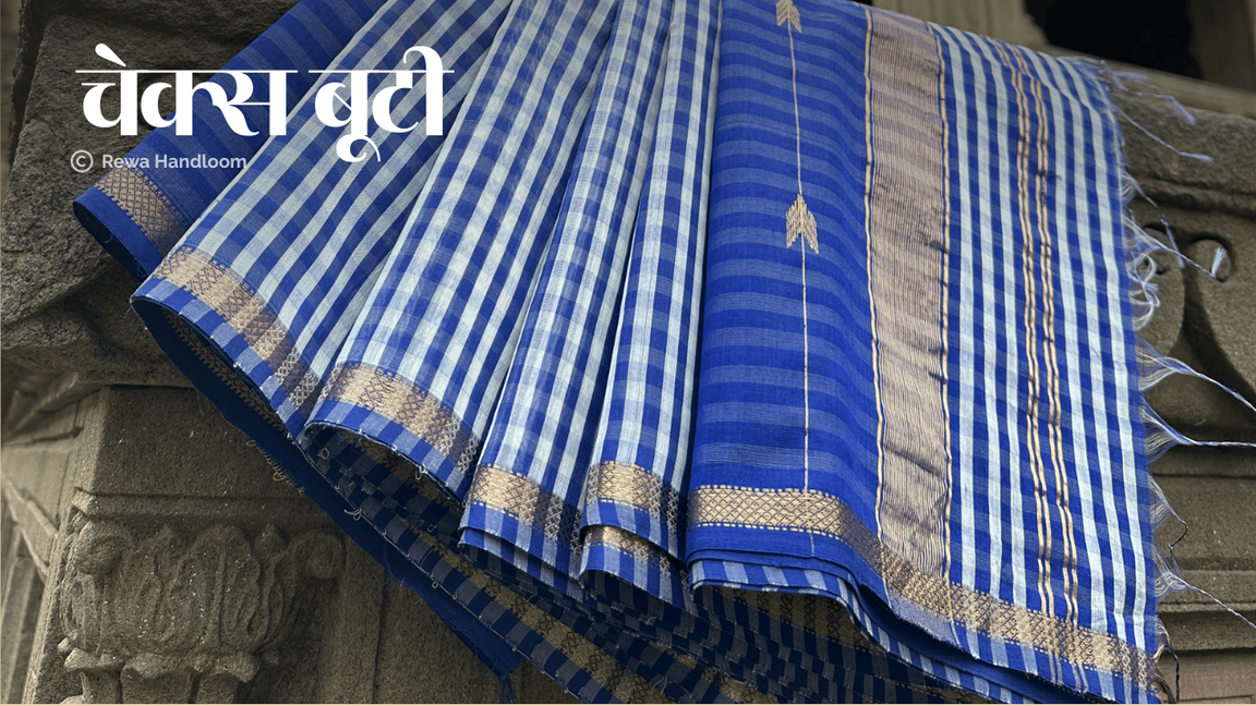 Rewa Handloom
