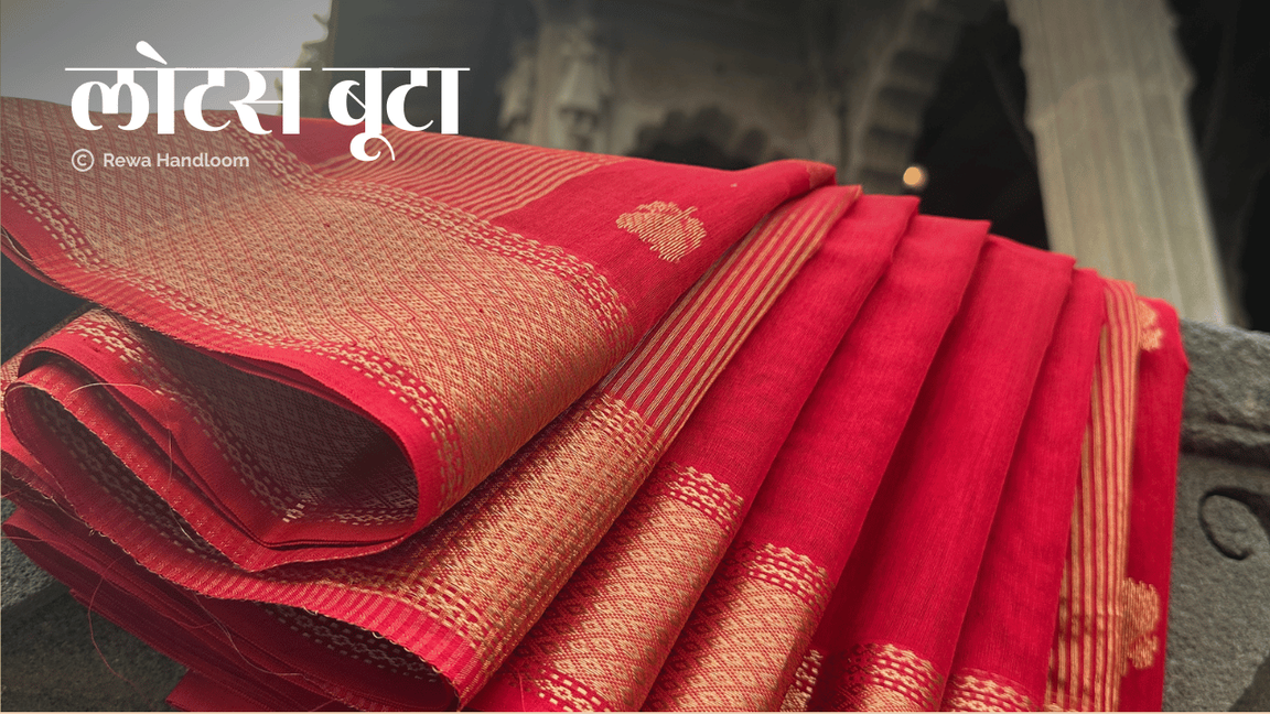 Rewa Handloom