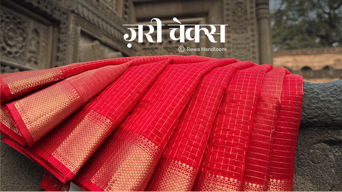 Rewa Handloom