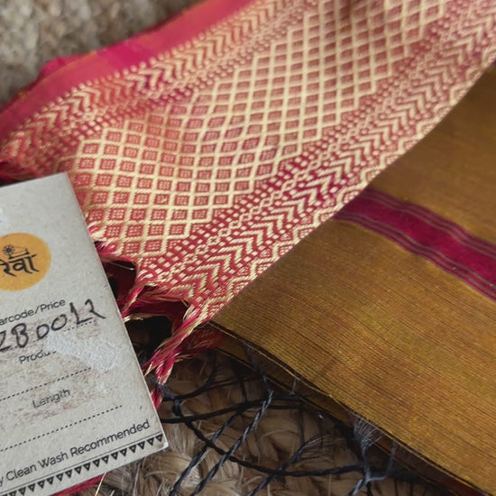 Mustard Yellow Motifs ~ Maheshwari Saree