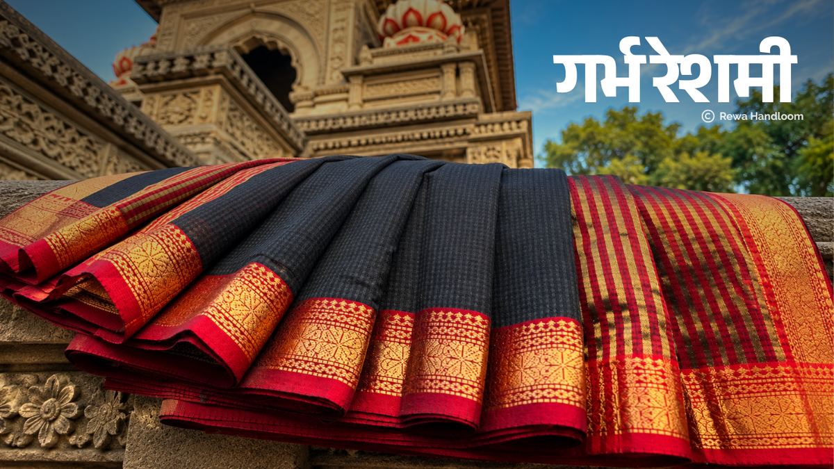 Rewa Handloom